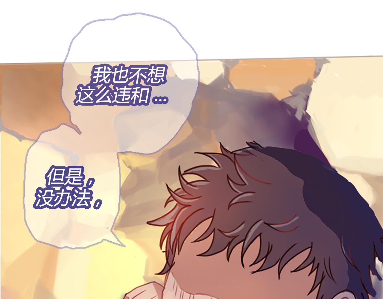 摔角淑媛 - 實力暴走！！！(1/4) - 7