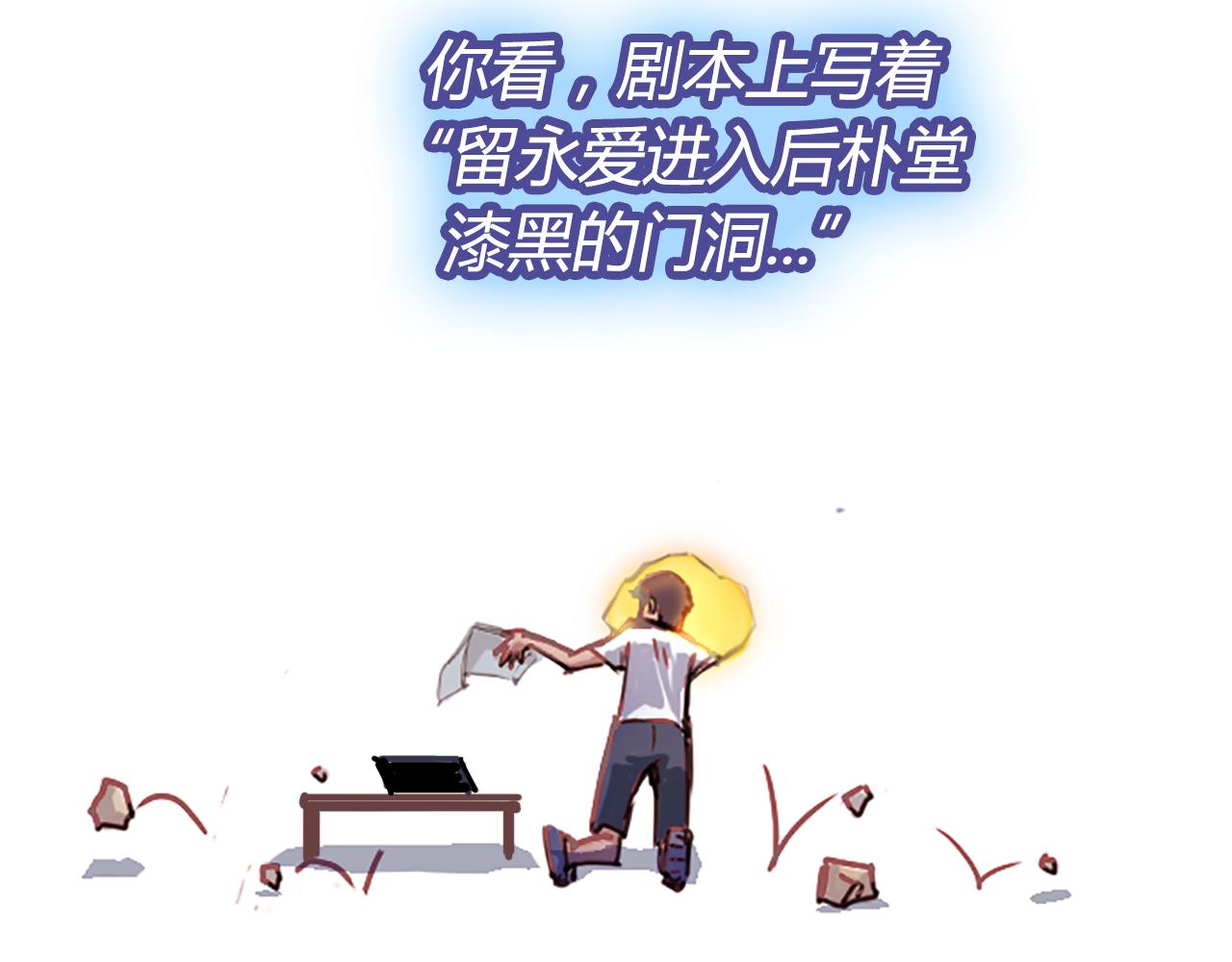 摔角淑媛 - 實力暴走！！！(1/4) - 1