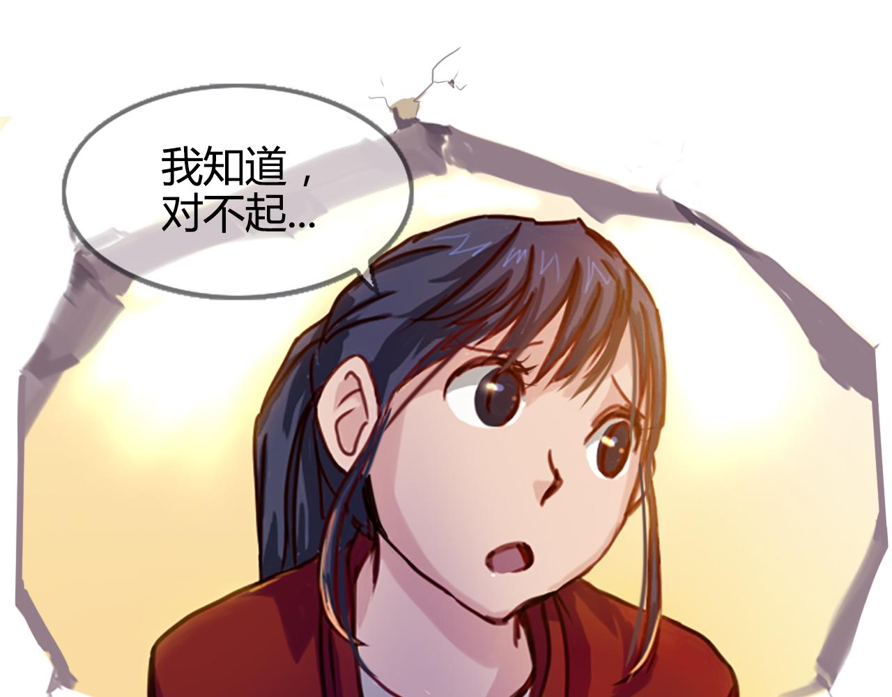摔角淑媛 - 實力暴走！！！(1/4) - 3