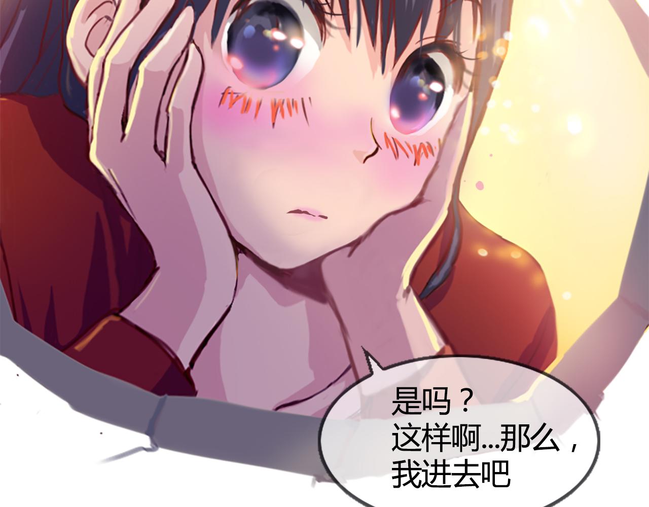 摔角淑媛 - 實力暴走！！！(1/4) - 4
