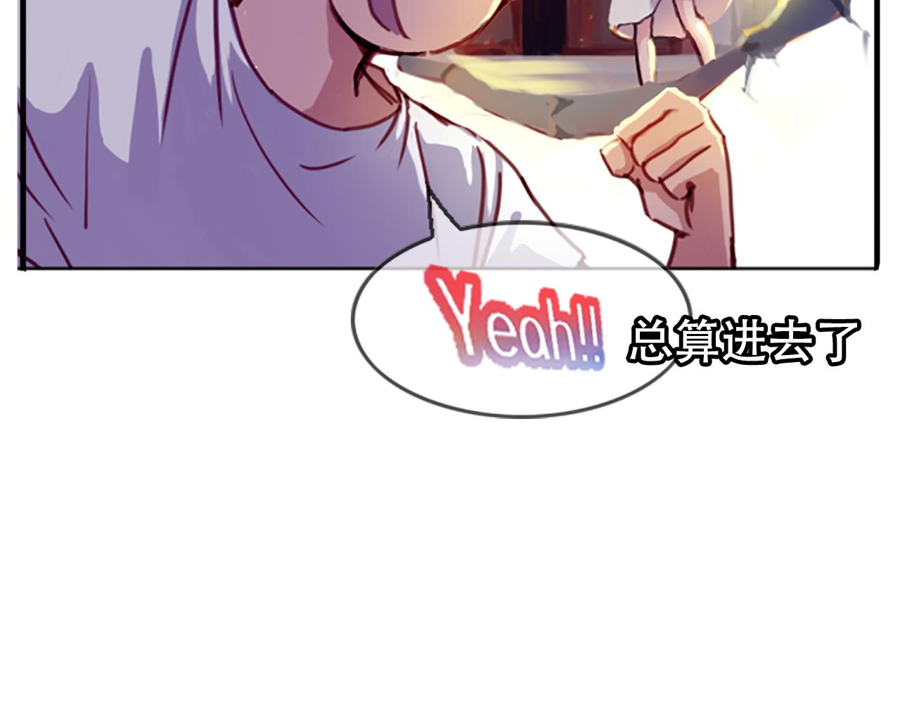 摔角淑媛 - 實力暴走！！！(1/4) - 6