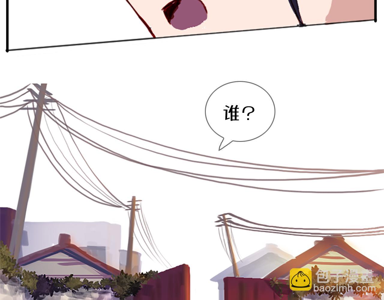 摔角淑媛 - 實力暴走！！！(1/4) - 5