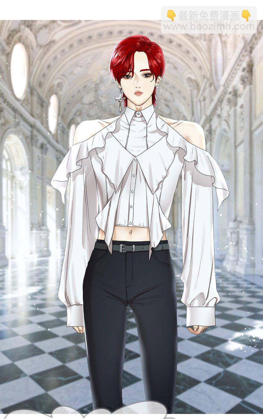 011 昊英的故事(1/2)-第11话