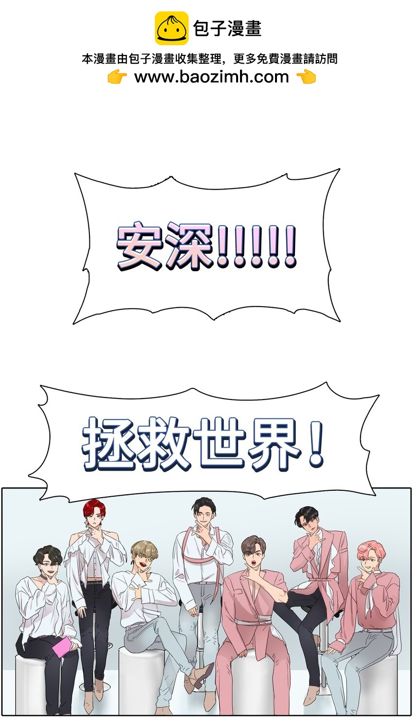 011 昊英的故事(1/2)-第11话