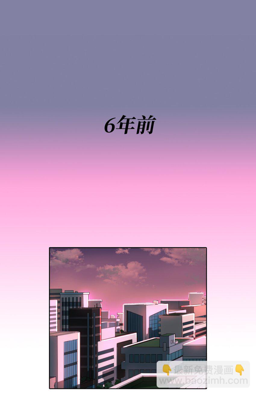 011 昊英的故事(1/2)-第11话