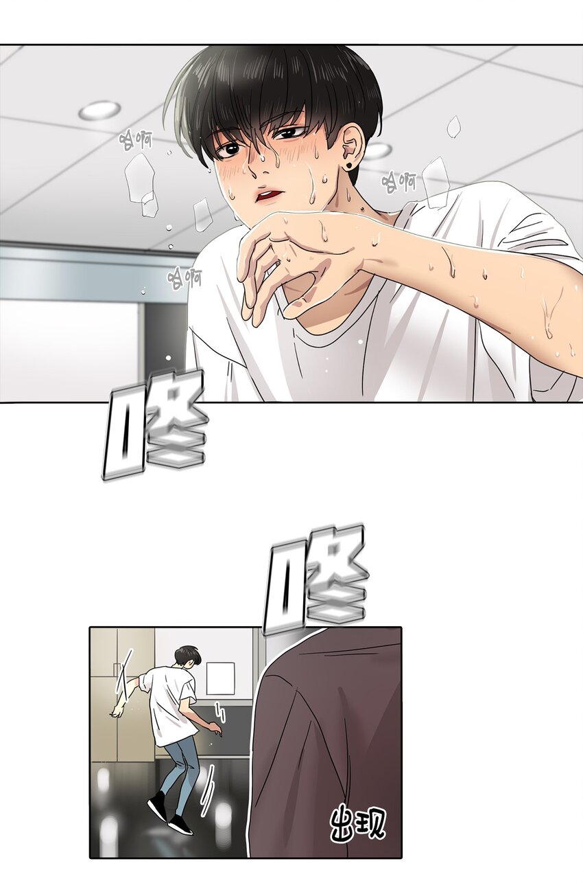 011 昊英的故事(1/2)-第11话