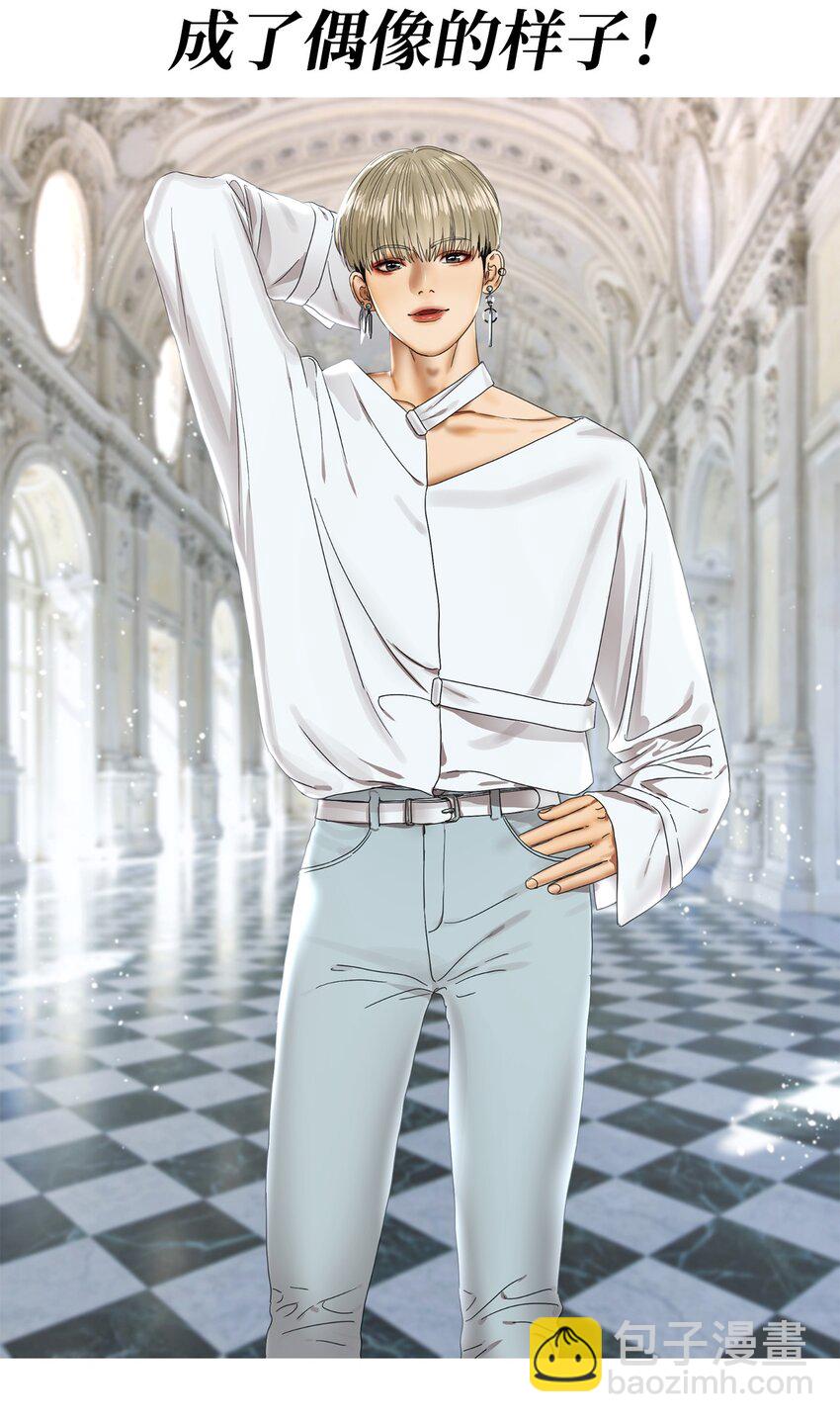 011 昊英的故事(1/2)-第11话