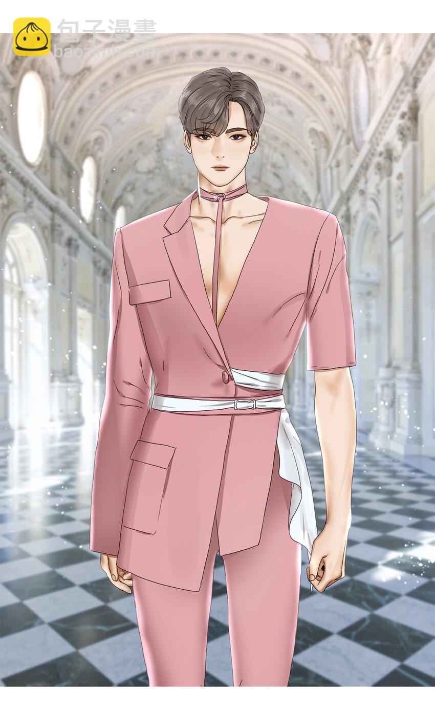 011 昊英的故事(1/2)-第11话