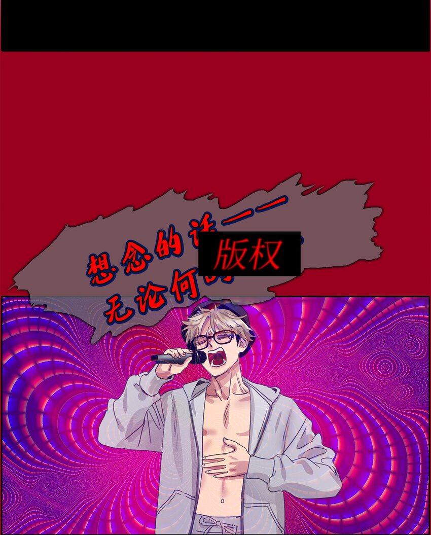 17 超级必杀技(1/2)-第17话