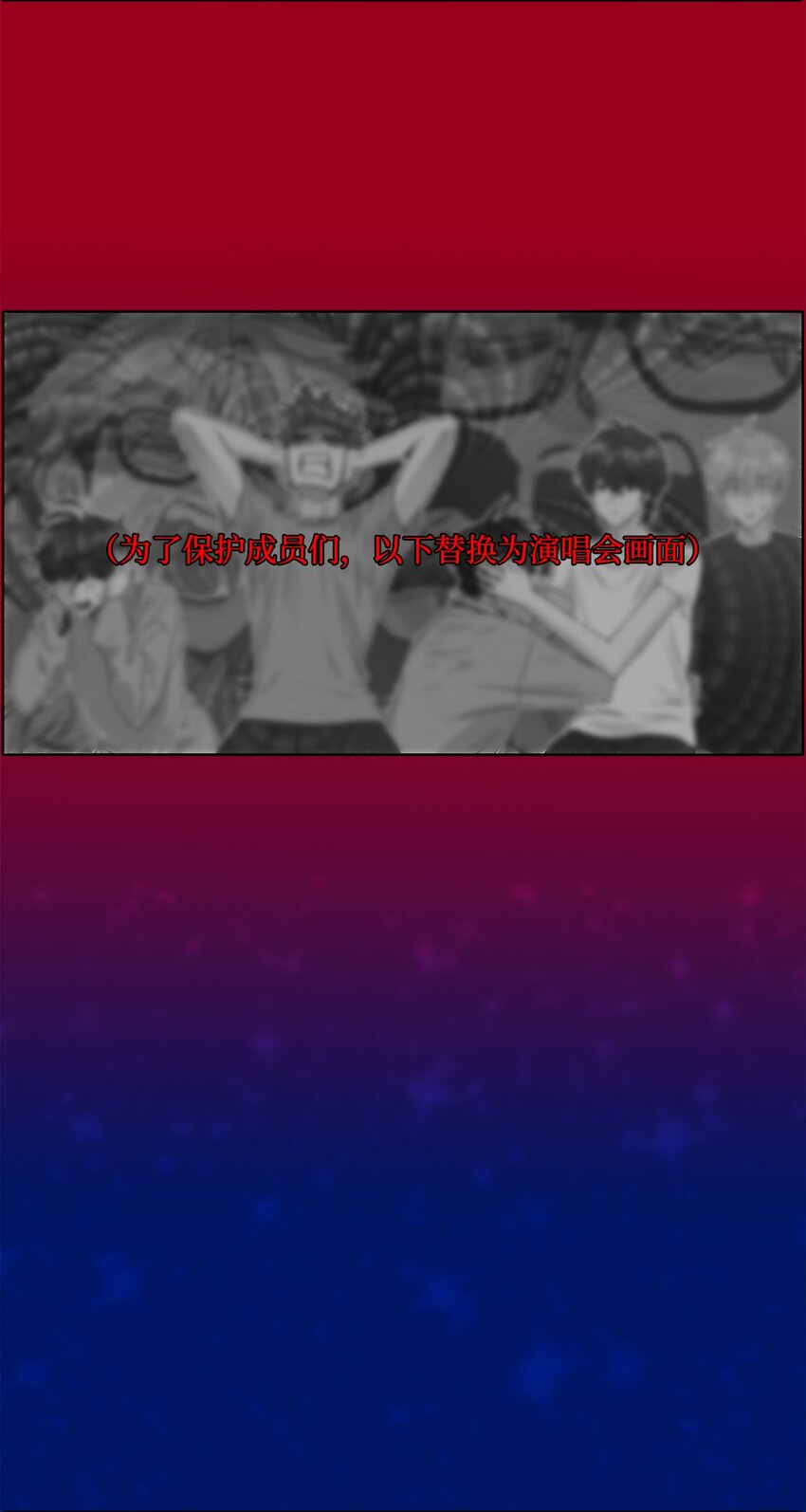 17 超级必杀技(1/2)-第17话