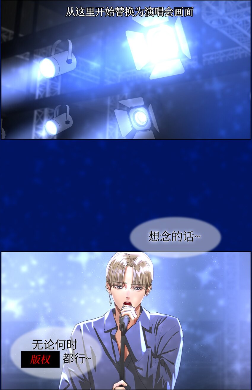 17 超级必杀技(1/2)-第17话