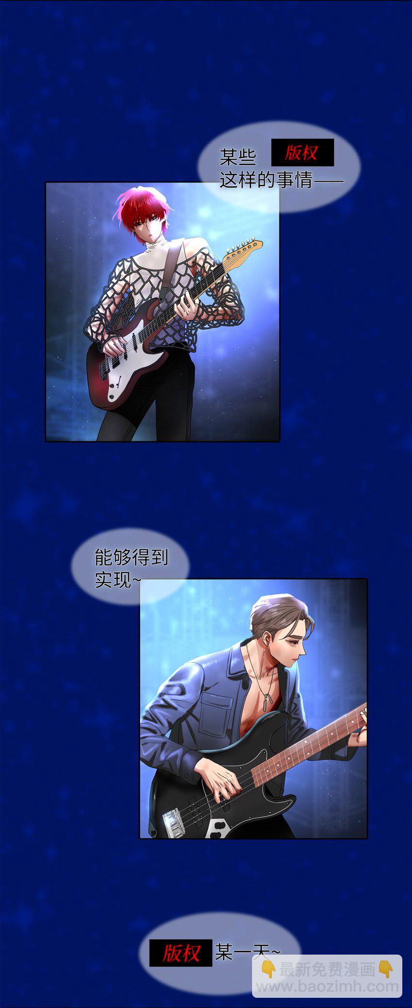 17 超级必杀技(1/2)-第17话