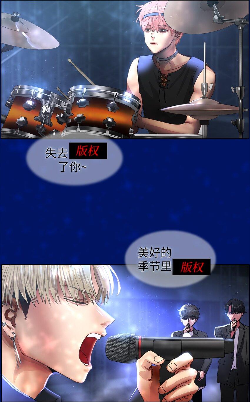 17 超级必杀技(1/2)-第17话