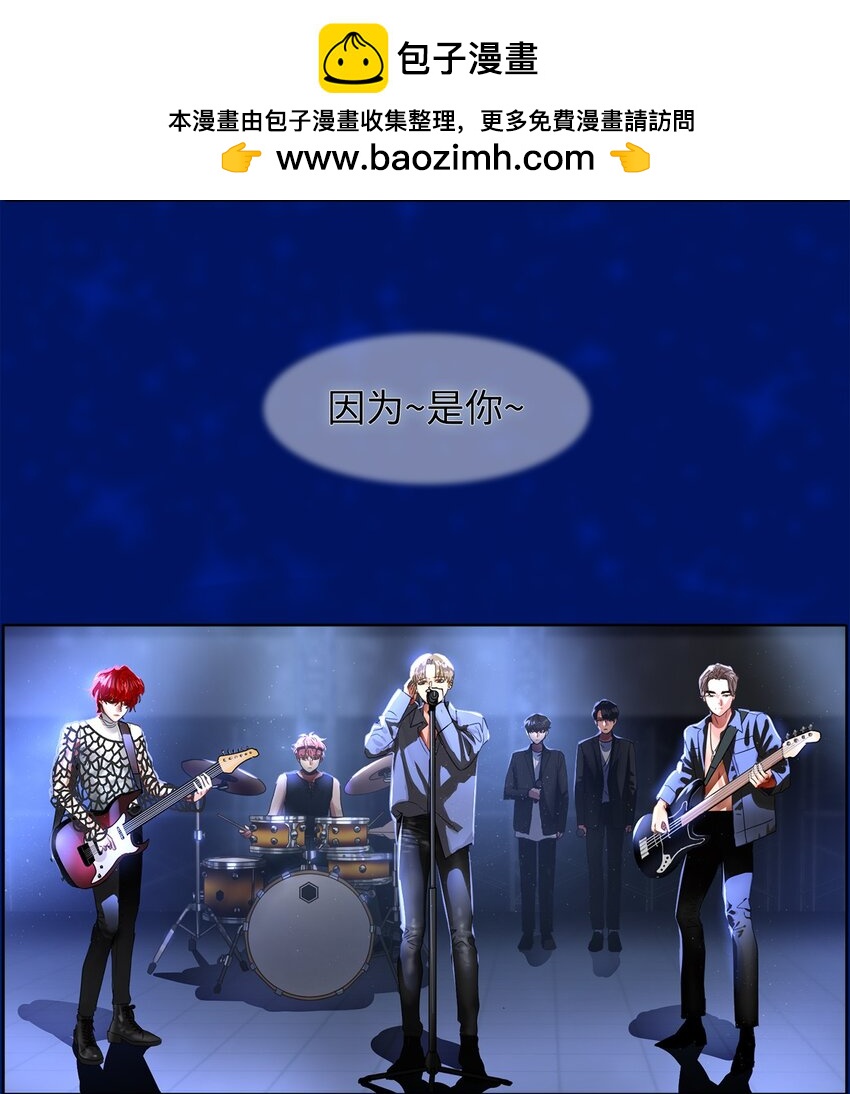 17 超级必杀技(1/2)-第17话