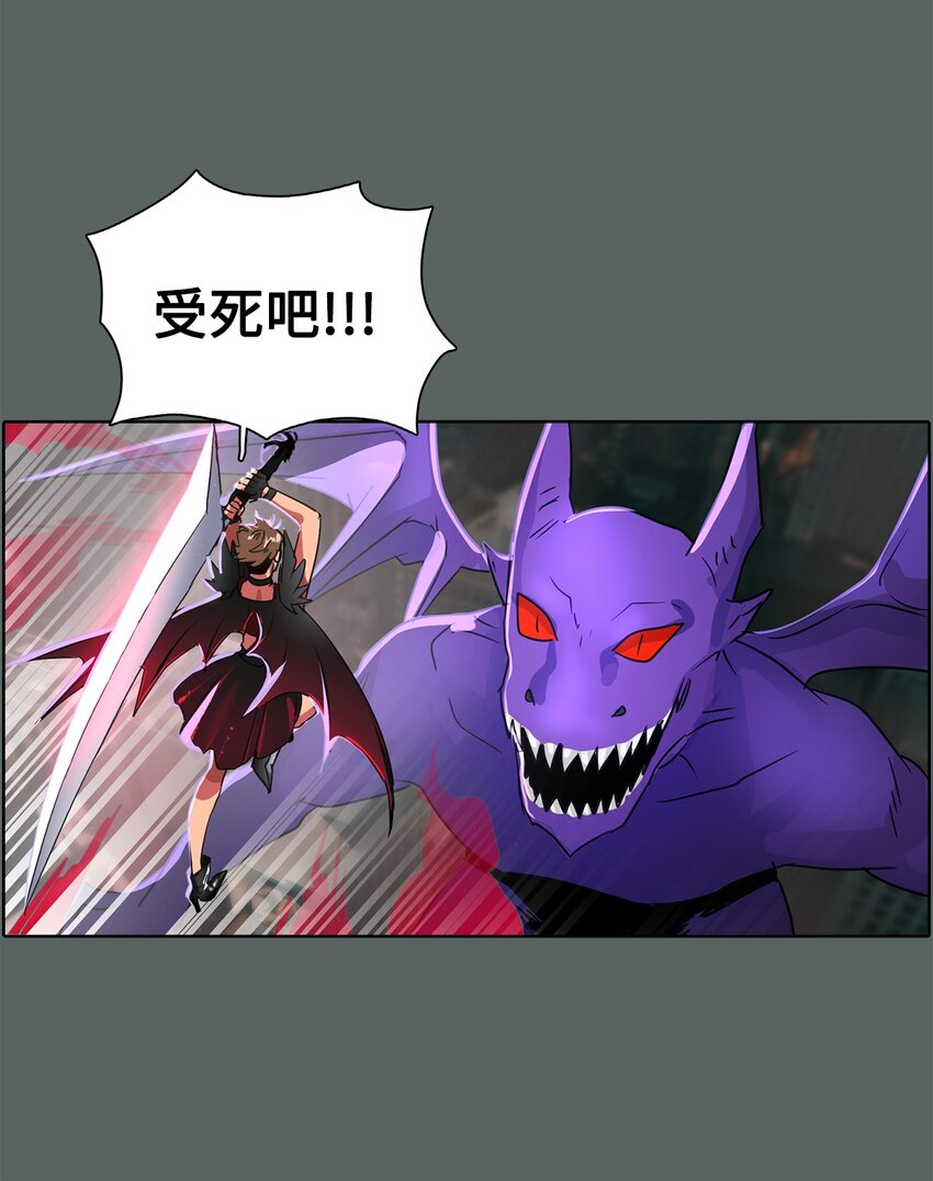 17 超级必杀技(1/2)-第17话