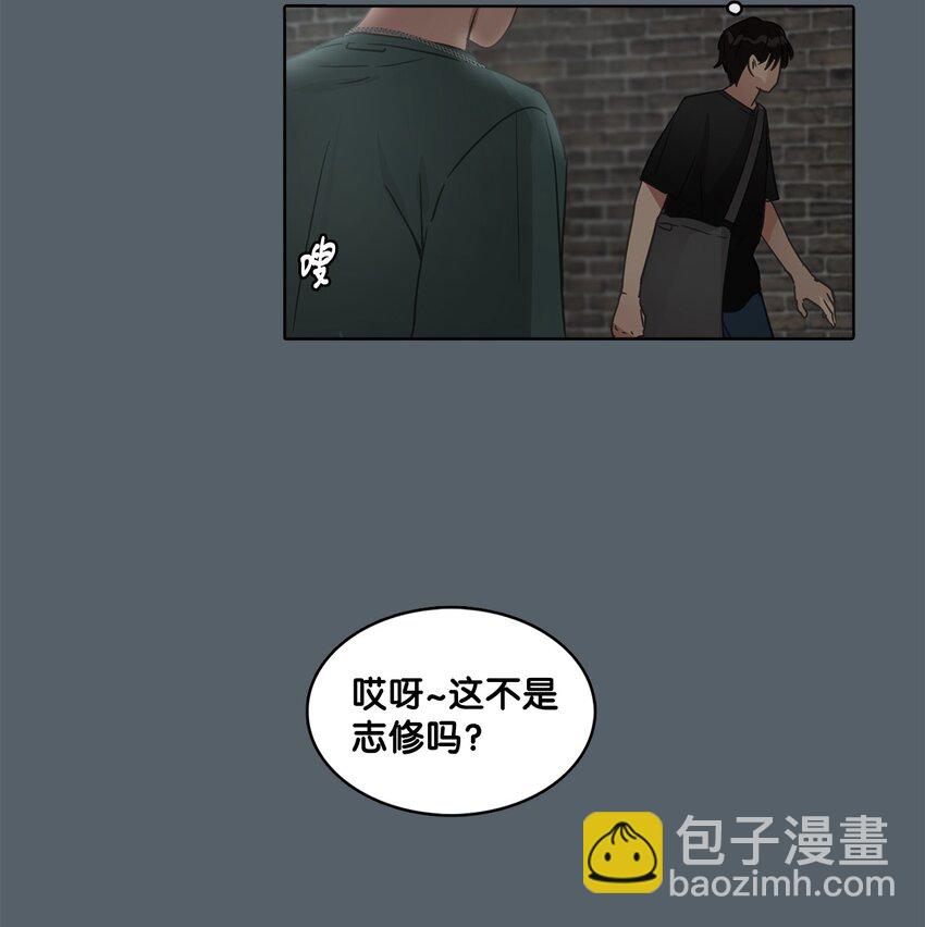 021 请帮帮我(1/2)-第21话