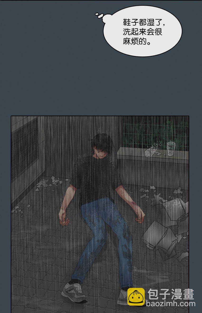 021 请帮帮我(1/2)-第21话