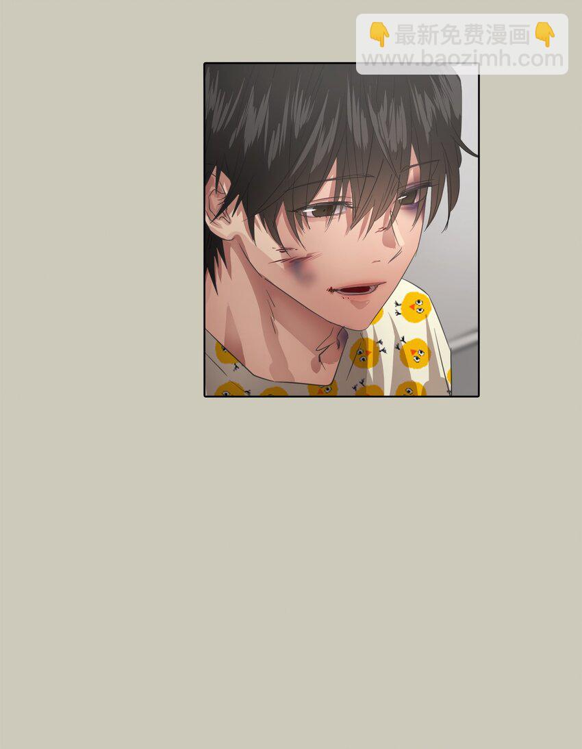 021 请帮帮我(1/2)-第21话