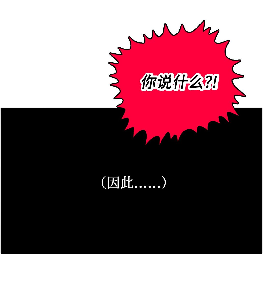 035 偶像问答特辑(1/2)-第35话