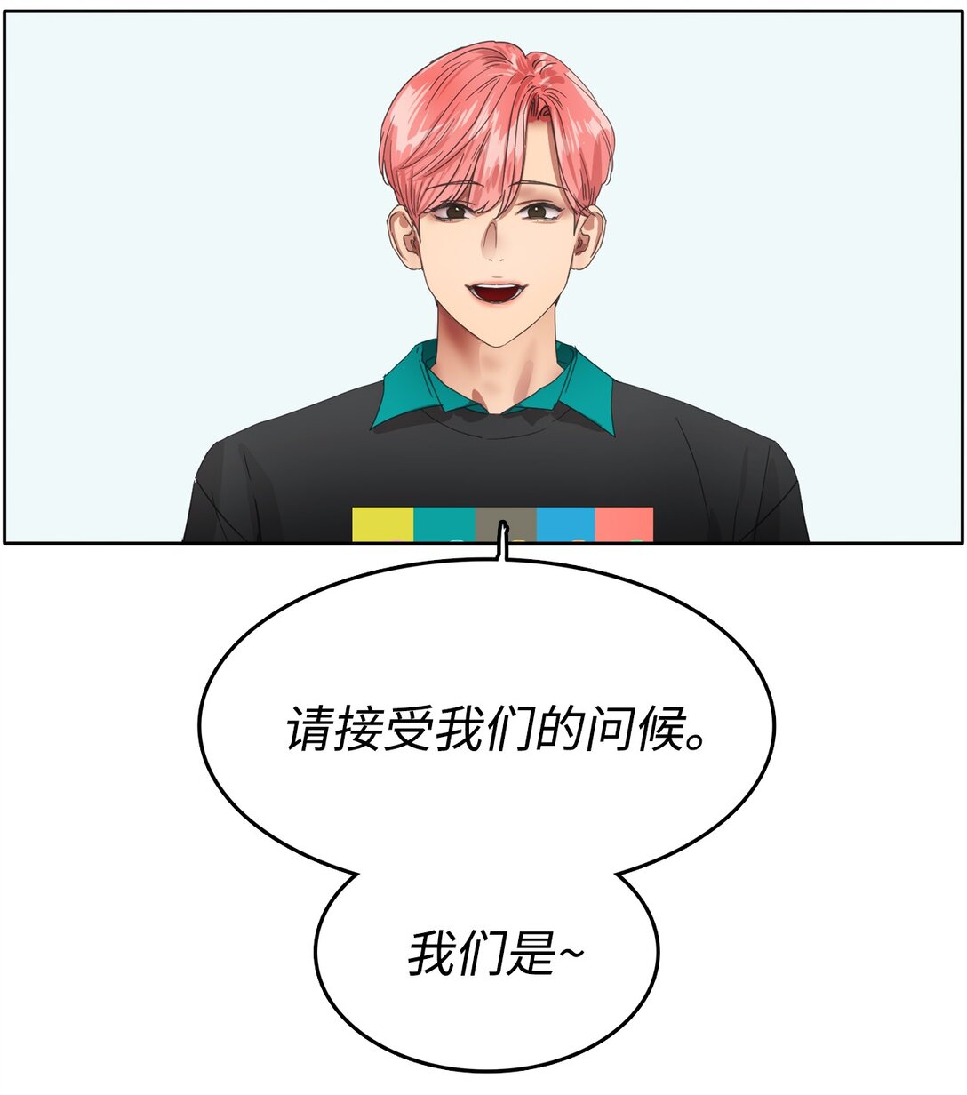 035 偶像问答特辑(1/2)-第35话