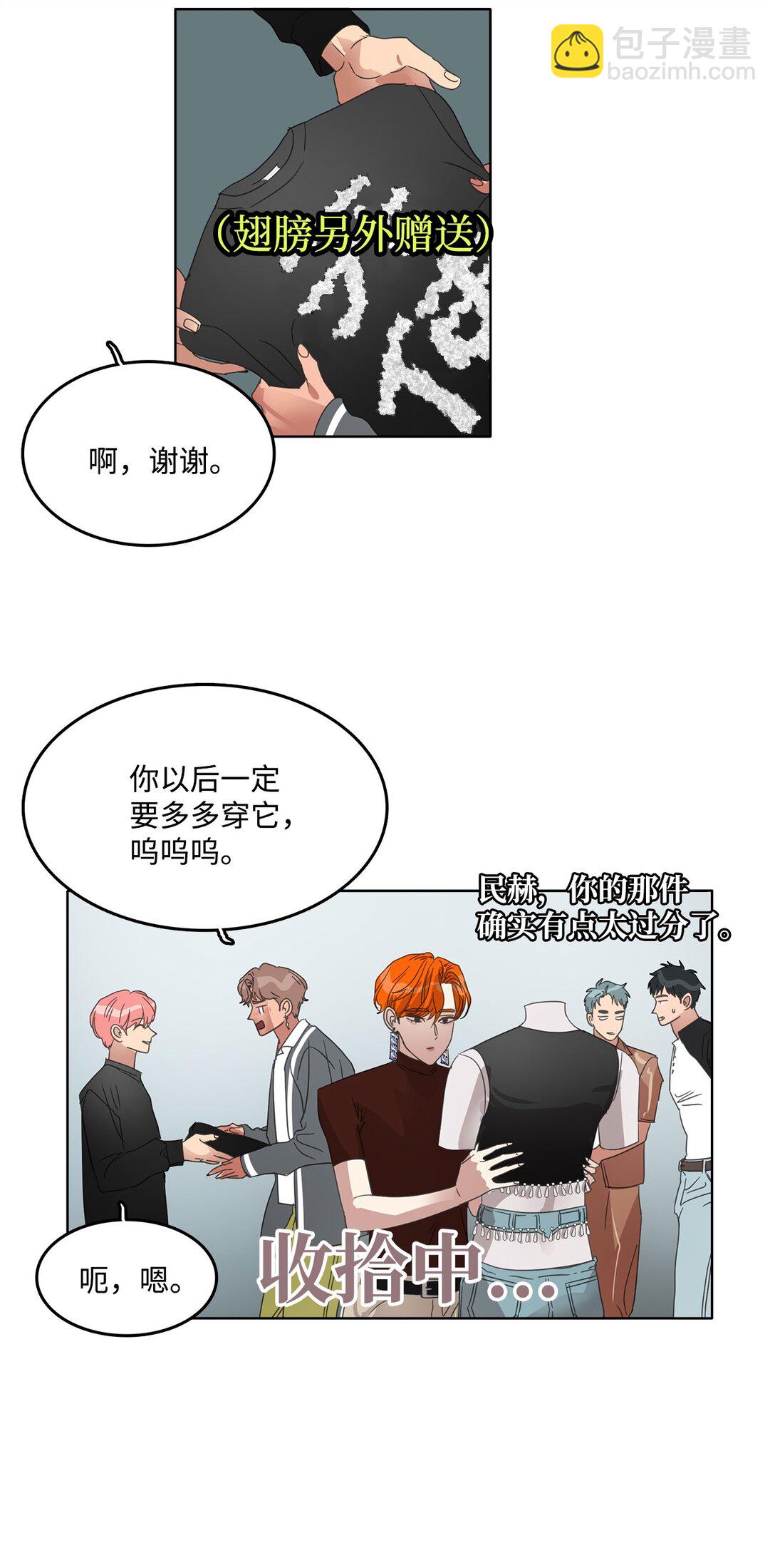 035 偶像问答特辑(1/2)-第35话