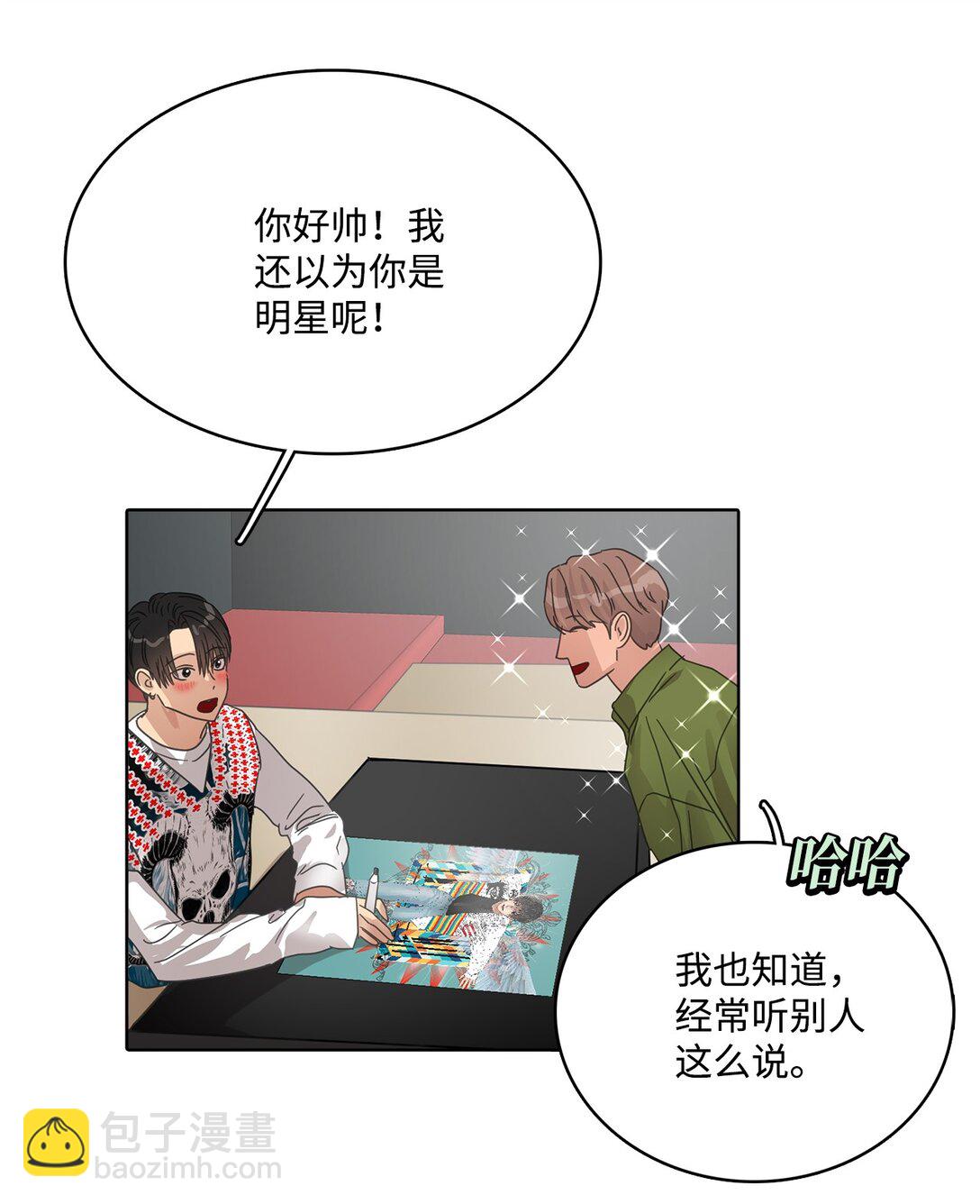 037 粉丝签名会(1/2)-第37话