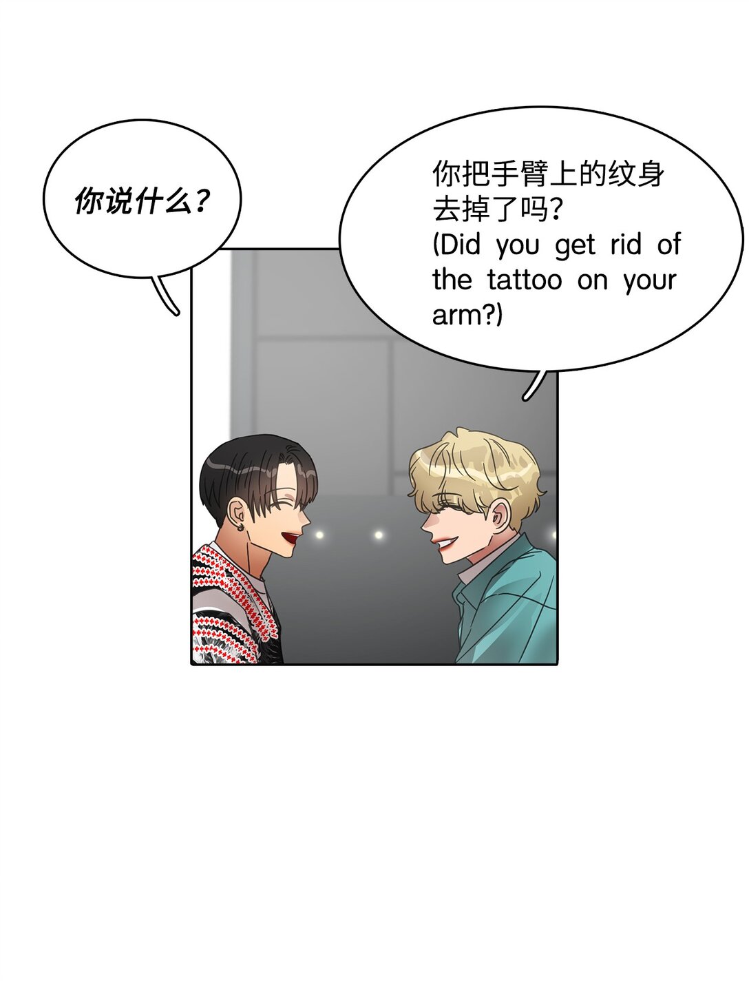 037 粉丝签名会(1/2)-第37话