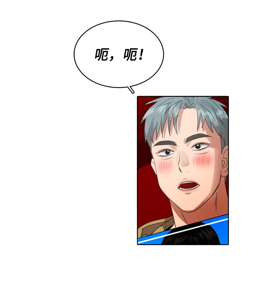 037 粉丝签名会(1/2)-第37话