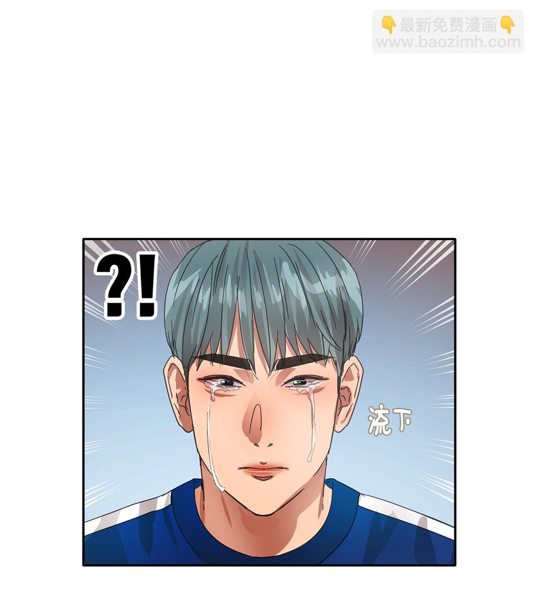 帥氣拯救世界！ - 039 告白時間(1/2) - 4