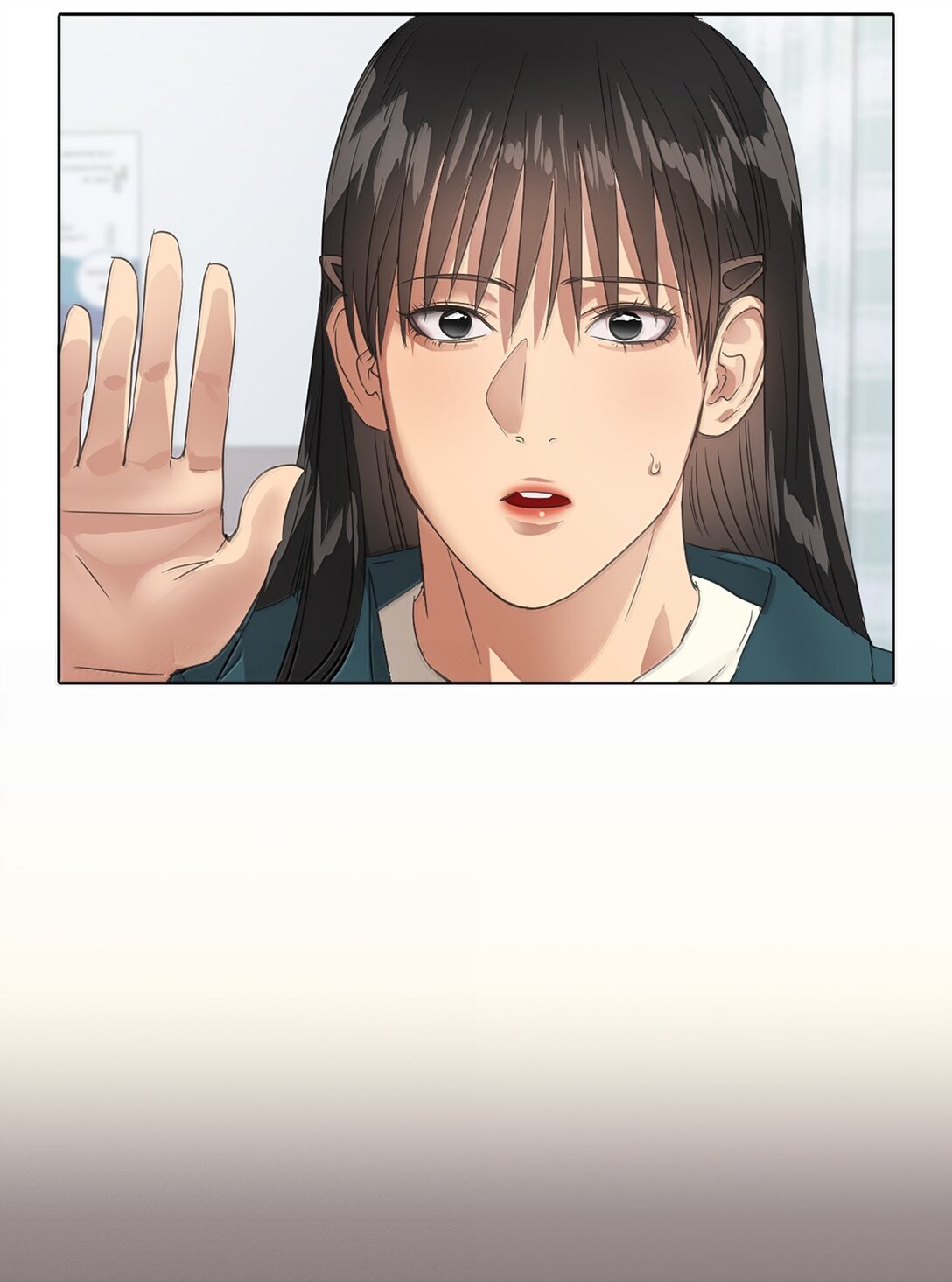帥氣拯救世界！ - 041 如果愛 請深愛(1/2) - 7