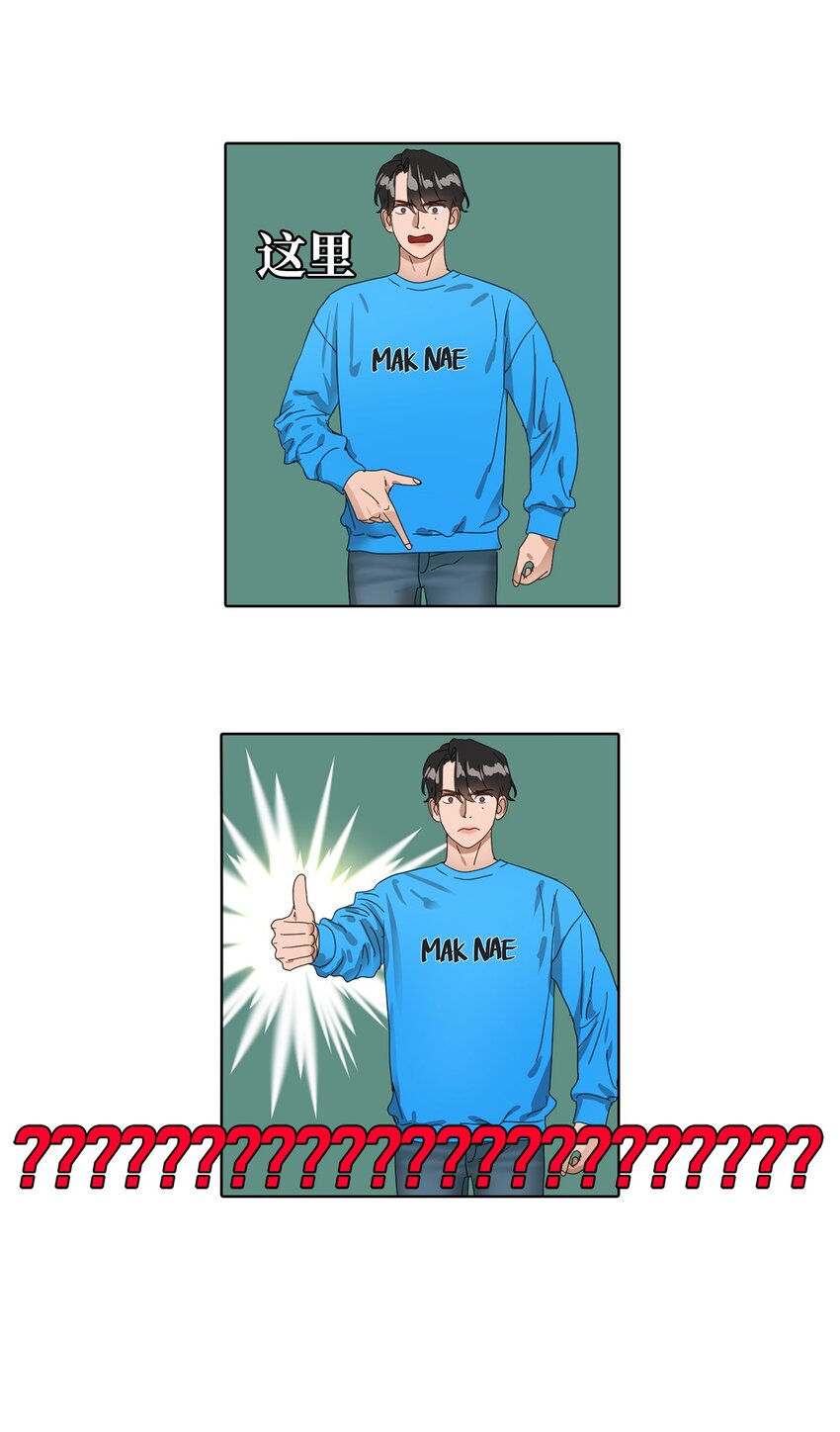 005 游戏环节(1/2)-第5话