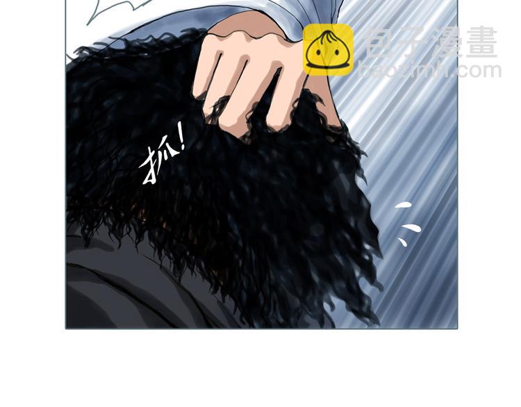 序章 谁才是王？-第1话