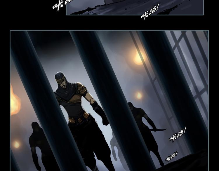 序章 谁才是王？-第1话