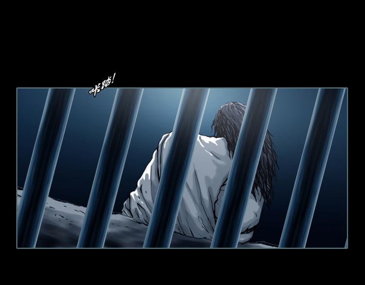 序章 谁才是王？-第1话