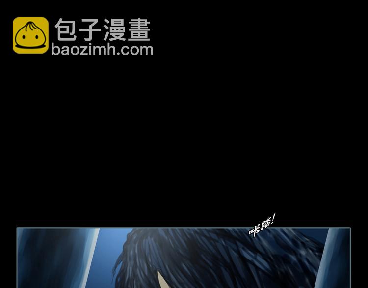 序章 谁才是王？-第1话