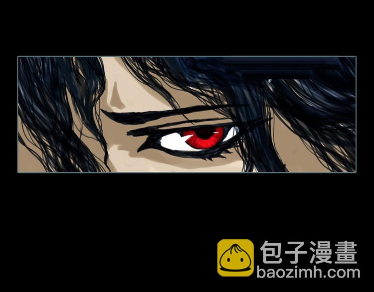 序章 谁才是王？-第1话