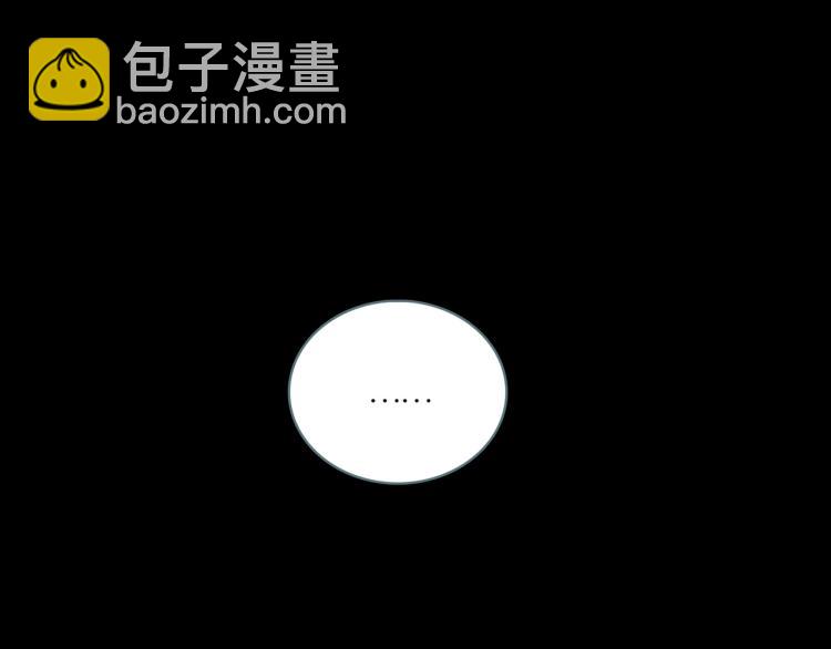 第10话 宝盒(1/2)-第11话