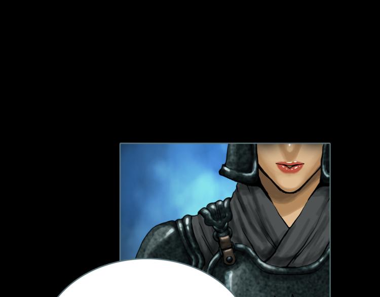 第10话 宝盒(1/2)-第11话