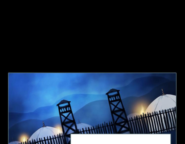 第10话 宝盒(1/2)-第11话