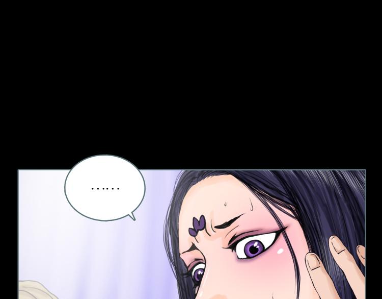 第12话 暗杀(1/2)-第13话