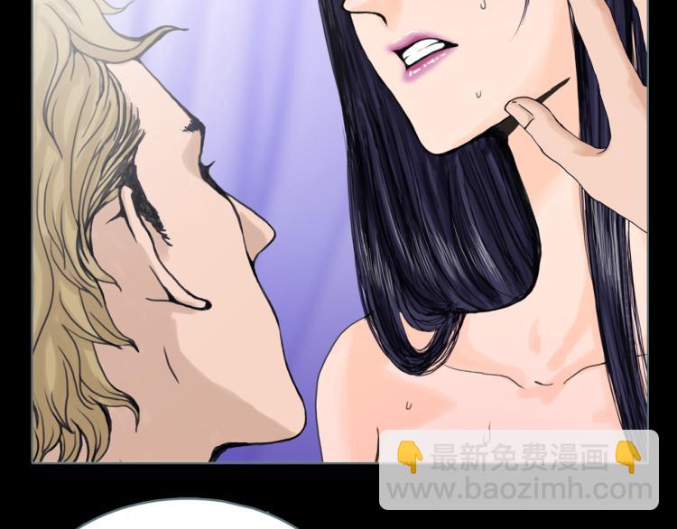 第12话 暗杀(1/2)-第13话