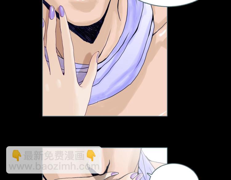 第12话 暗杀(1/2)-第13话