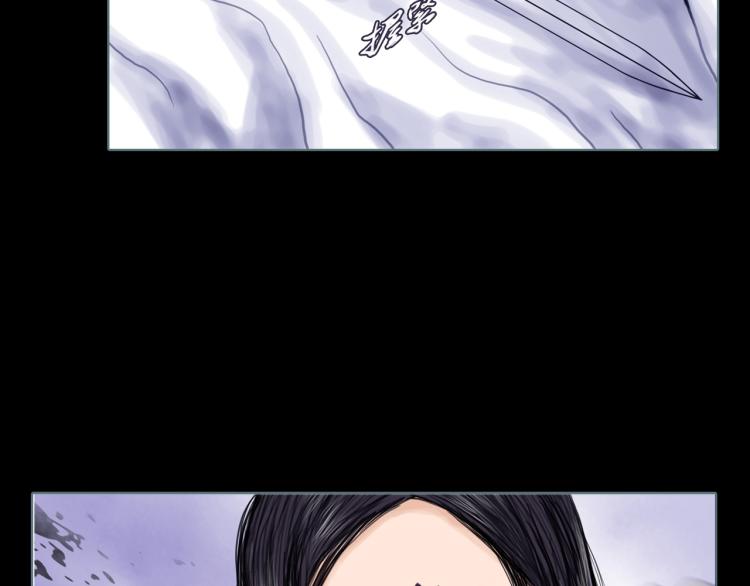 第12话 暗杀(1/2)-第13话