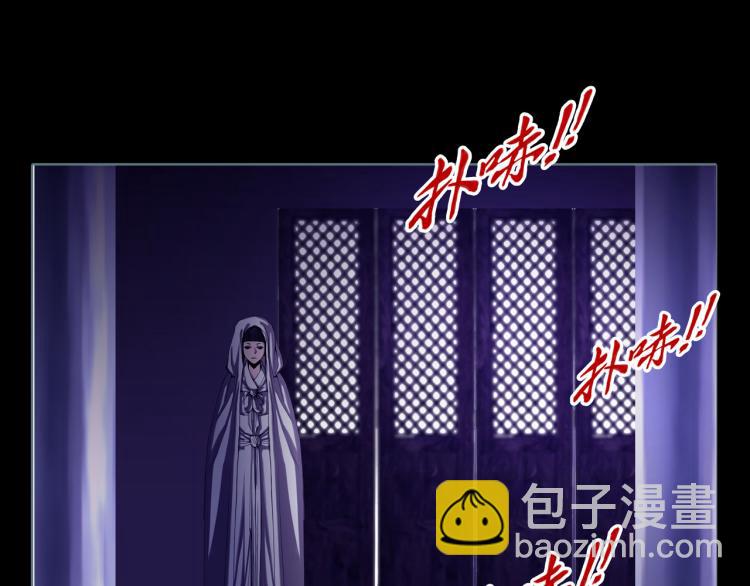 第12话 暗杀(1/2)-第13话