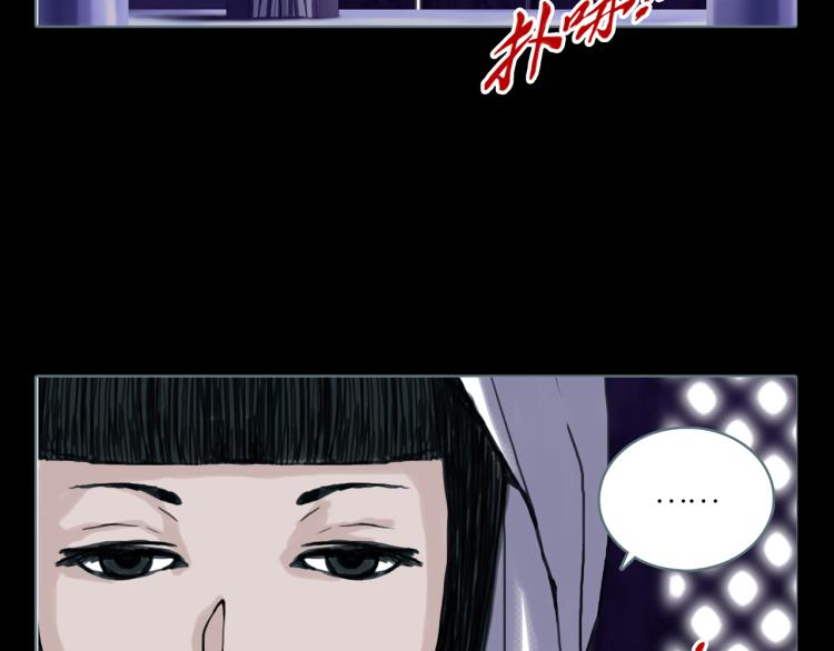 第12话 暗杀(1/2)-第13话