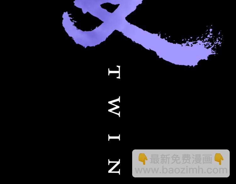 第12话 暗杀(1/2)-第13话