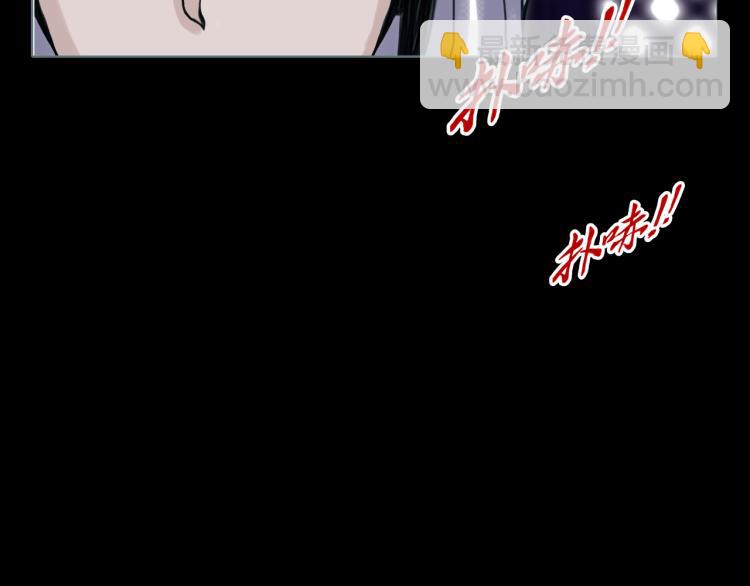 第12话 暗杀(1/2)-第13话