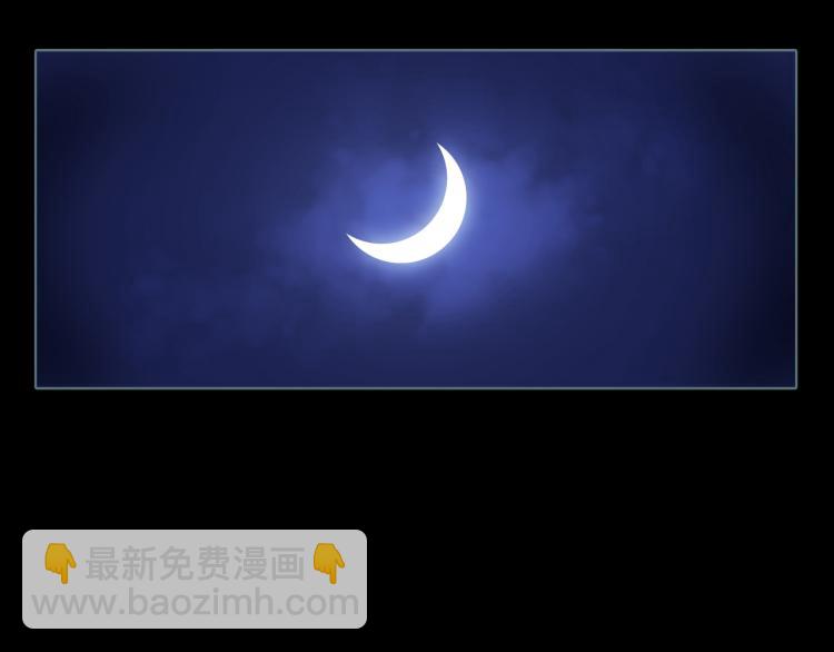 第12话 暗杀(1/2)-第13话