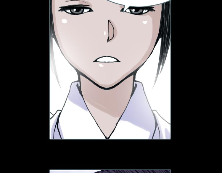 第12话 暗杀(1/2)-第13话