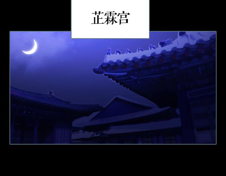 第12话 暗杀(1/2)-第13话